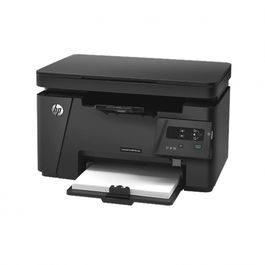 IMPRESORA MULTIFUNCION LASER MONOCROMO HP PRO M125A - 20PPM - 600X600 - SCAN 1200PPP - USB 2.0 - BANDEJA ENTRADA 150 HOJAS