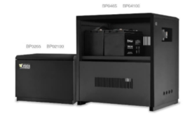 Batería externa 12vdc para SAI MHOME 800VA/600W (autonomía 90minutos)