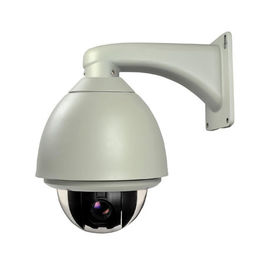 Cámara Speed Dome 600 líneas, 27X, ICR, 240º/S