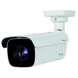 Cámara IP bullet H.265 2 MP 2.8 a 12 mm motorizada IR alarmas audio