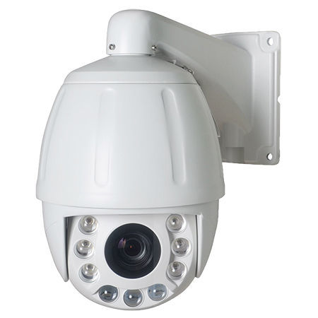 SPEED DOME IP 1080P 36X IR 100 METROS. H 265.