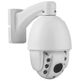 Cámara motorizada 3G/4G 1080P 5X