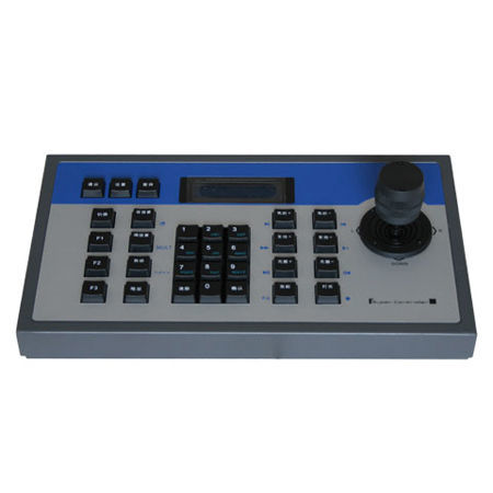 TECLADO 3 EJES PARA DVRs GAMA CAMTRONICS.